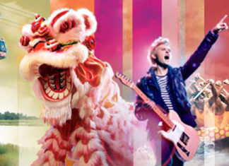 July – August Calendar